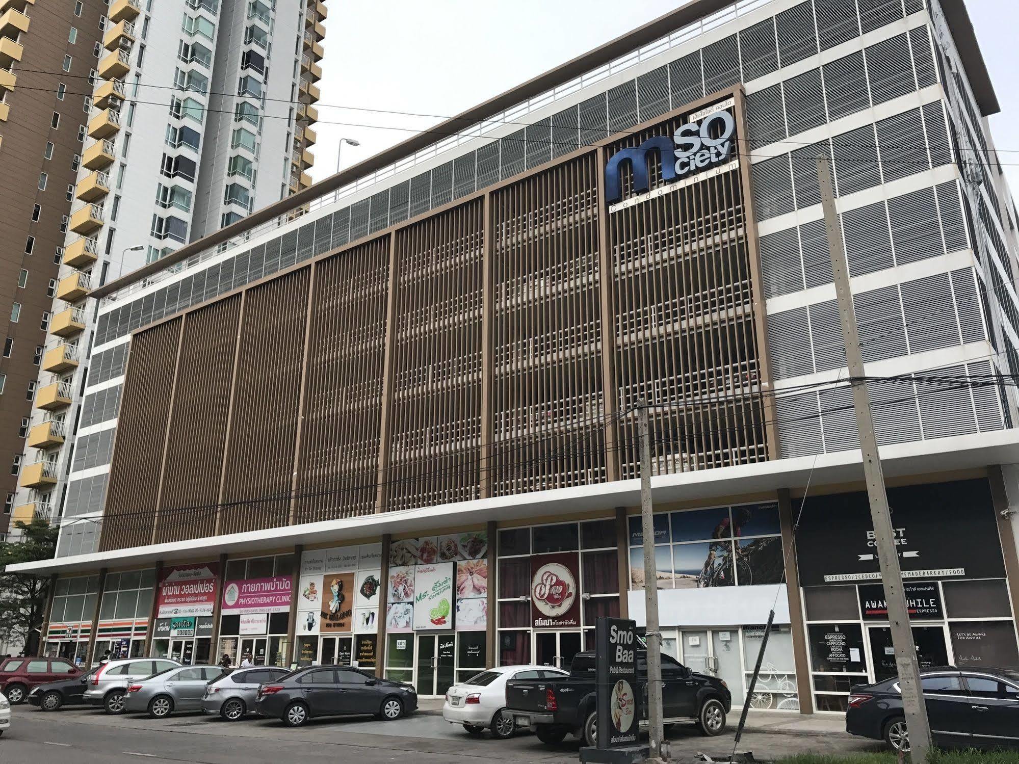 Espace @ Mso Pak Kret Esterno foto